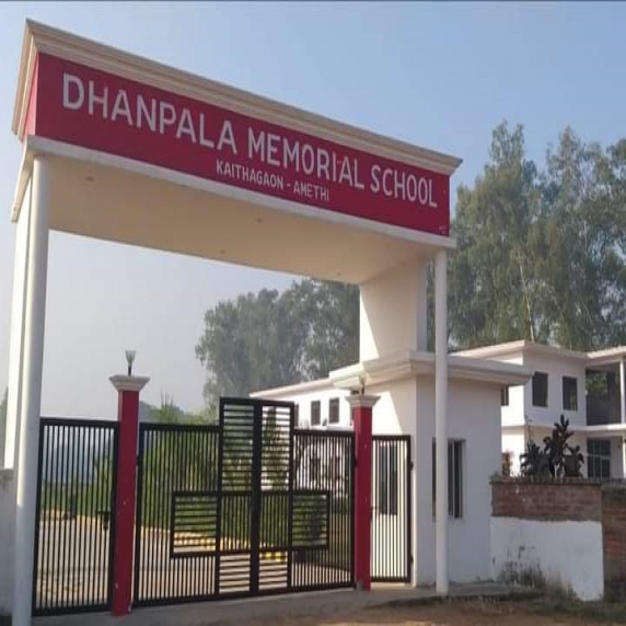 DMS School